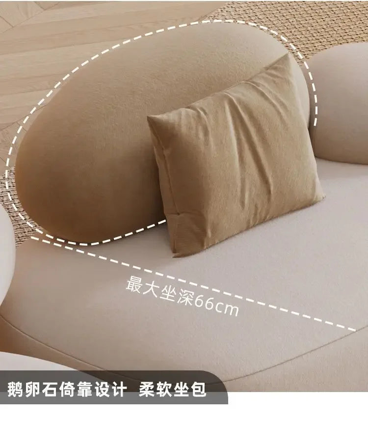 Fabric sofa cobblestone curved small apartment living room special-shaped rental house simple light luxury modern sitting area