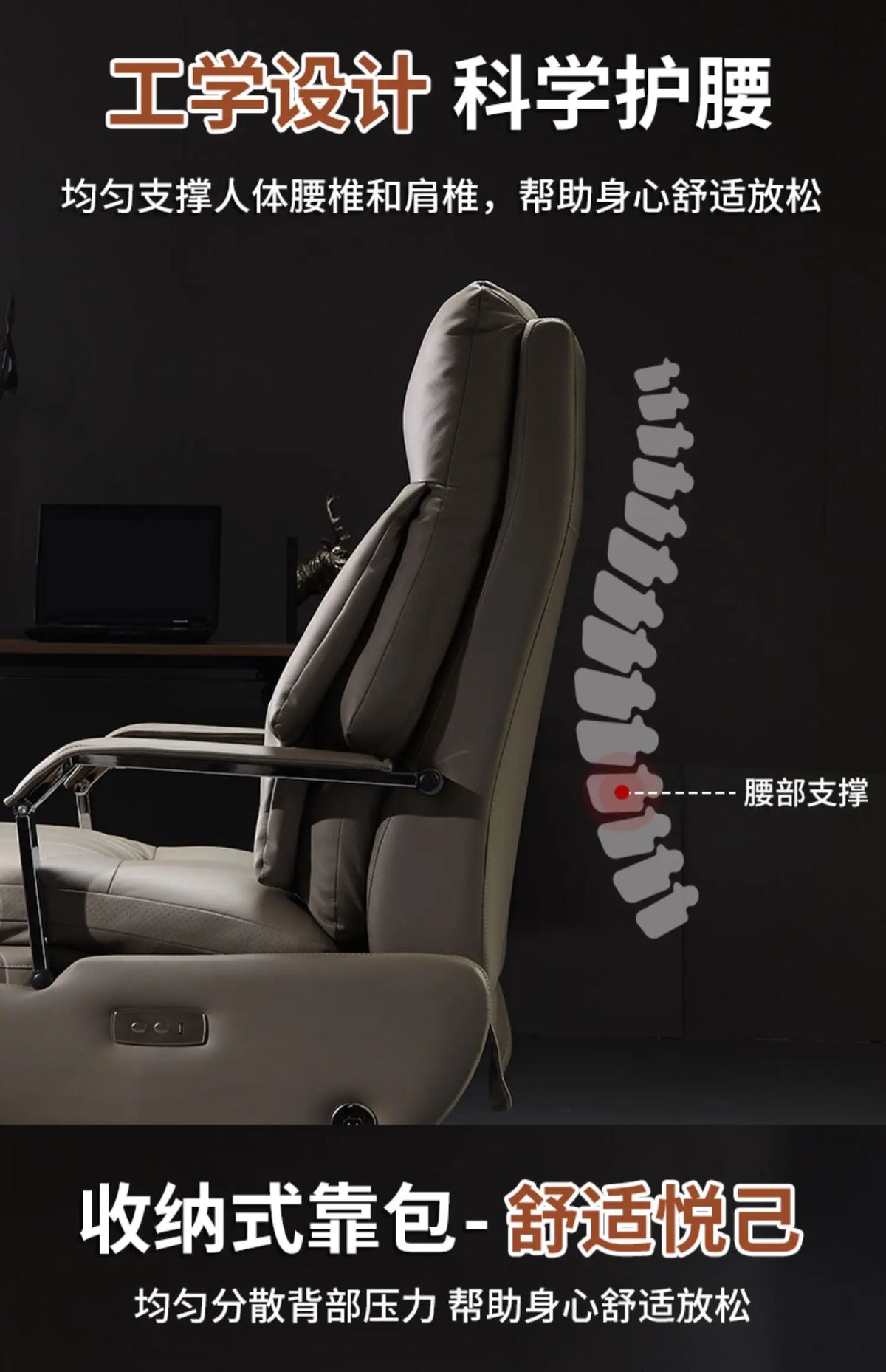 Bedroom Armchair 7-Point Vibrating Leather Office Chair With Wheels Solid Wood Frame Electric Footrest Furniture Gamer Computer