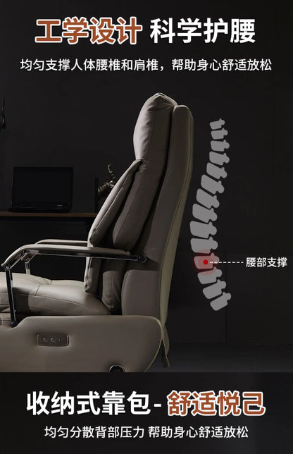 Bedroom Armchair 7-Point Vibrating Leather Office Chair With Wheels Solid Wood Frame Electric Footrest Furniture Gamer Computer