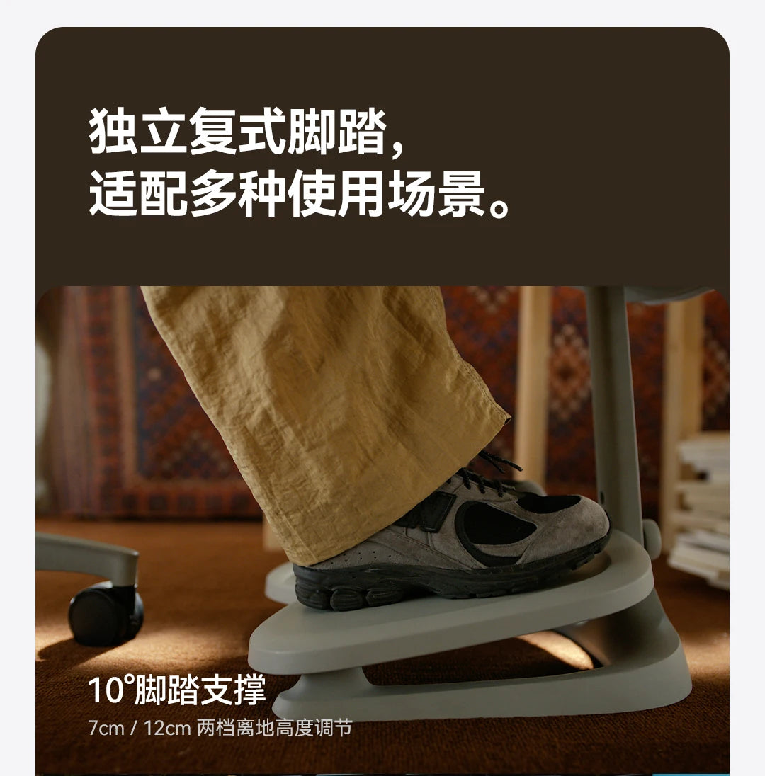Relaxing Dynamic Ergonomic Chair Human Body Ergonomic Chair Computer