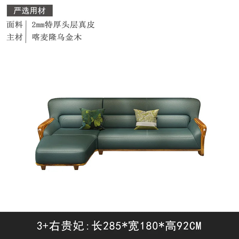 Leather sofa combination home living room corner first layer cowhide modern new Chinese furniture