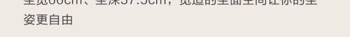 Sofa chair Nordic style home leisure chair lazy bedroom recliner simple atmosphere