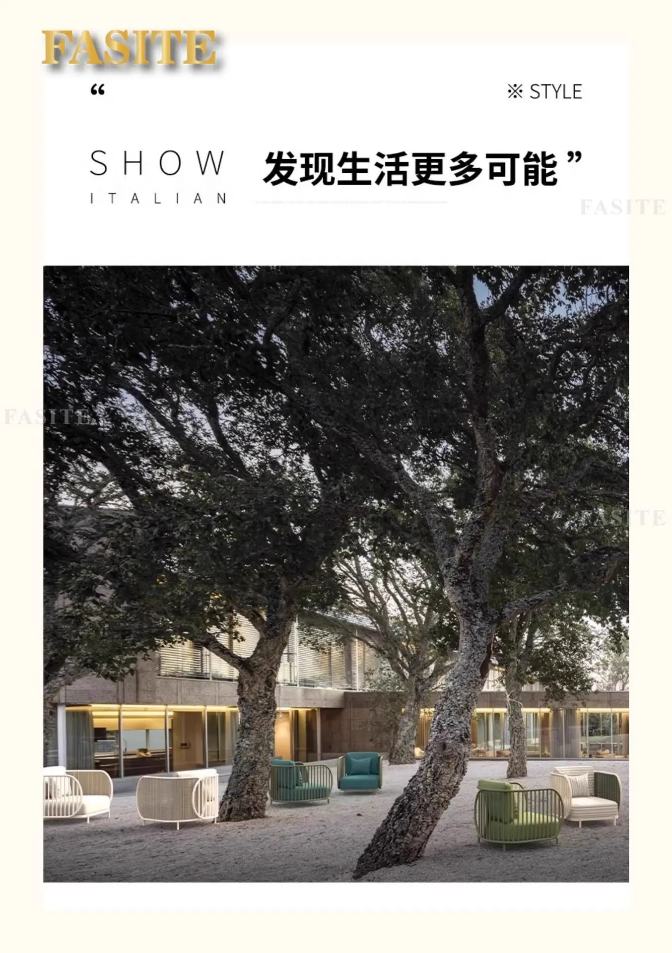 Outdoor sofa combination outdoor courtyard open-air villa living room hotel famous club rattan sofa