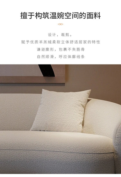 Nordic, modern minimalism, lamb wool cashew curved creative sofa