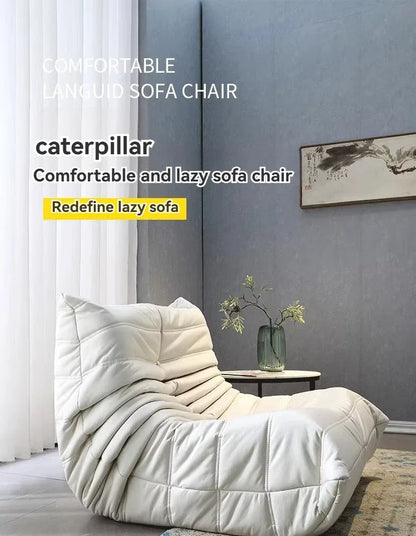 Lazy sofa, reclining or sleeping, living room tatami, bean bag sofa, single person small sofa, living room leisure sofa chair