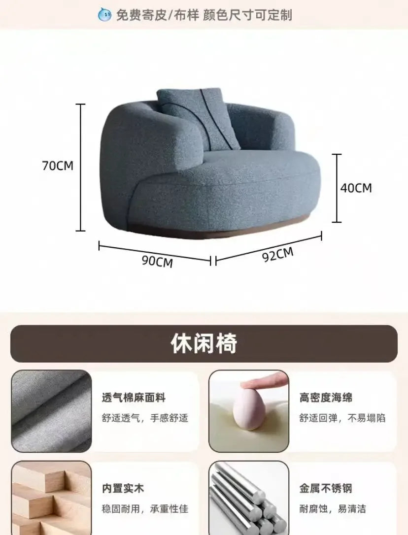 A38 Living room Italian minimalist light luxury fabric sofa cream style special-shaped, soft decoration, exhibition hall sofa gr