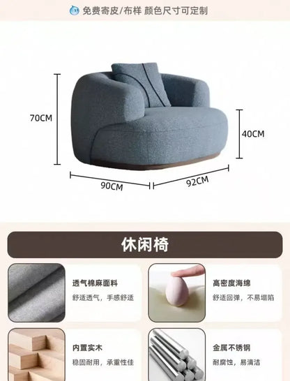 A38 Living room Italian minimalist light luxury fabric sofa cream style special-shaped, soft decoration, exhibition hall sofa gr