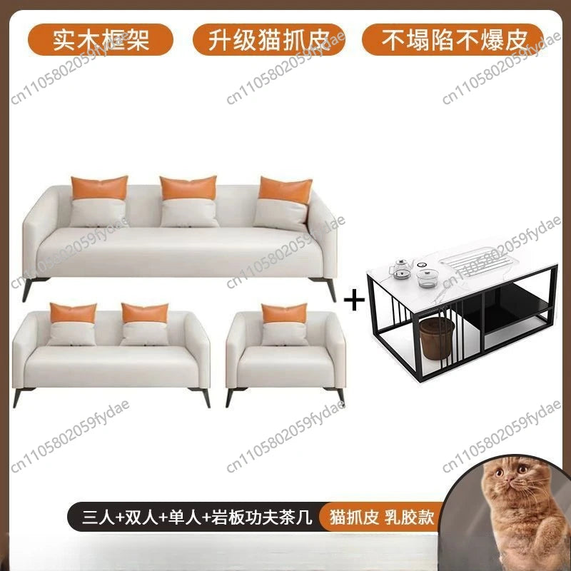 Office sofa simple modern light luxury beauty salon rental room hotel apartment small apartment sofa