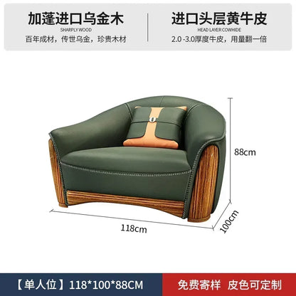 New Chinese Style Ugyen Wood Leather Sofa Large Apartment Combination New Furniture