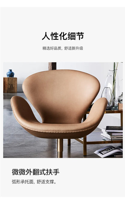 Single sofa swivel chair Nordic designer creative simple leisure swan chair