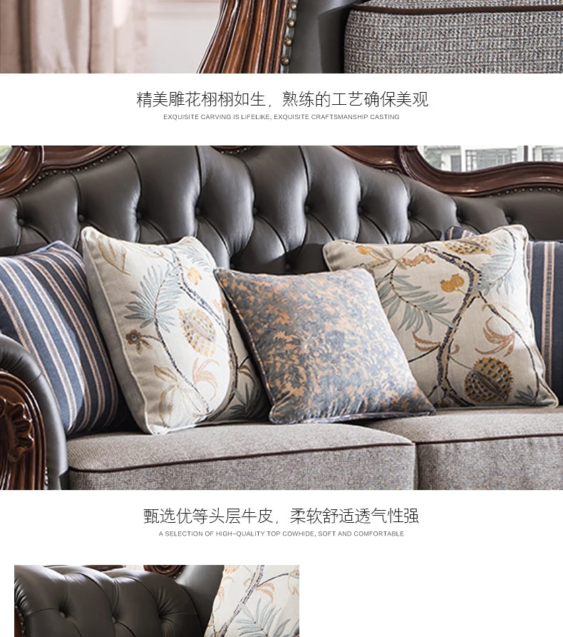 solid wood sofa simple European living room retro combination light luxury neoclassical sofa small apartment