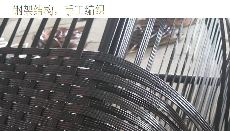 N Outdoor Lounge Leisure Ratten Bed Balcony Courtyard Sun Shade Sofa Outdoor round Bed
