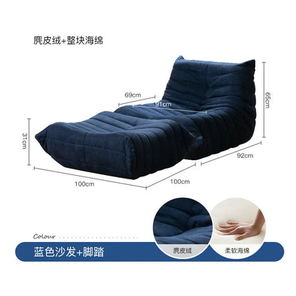Caterpillar Lazy Sofa Recumbable Sleeping Single Sofa Balcony Leisure Home Chair Bedroom Living Room Small Sofa