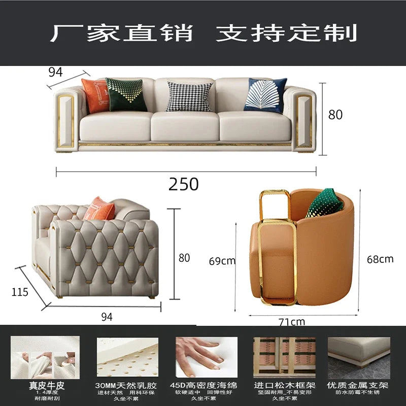 A2-7   new light luxury leather sofa living room combination size modern simple first-layer cowhide sofa