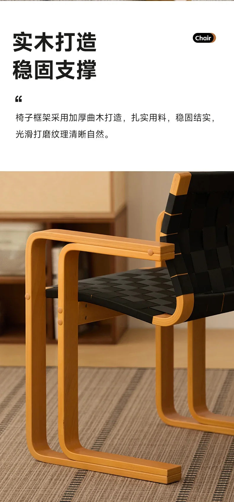 ZZ dining chair solid wood armrest home dining table retro back chair furniture home