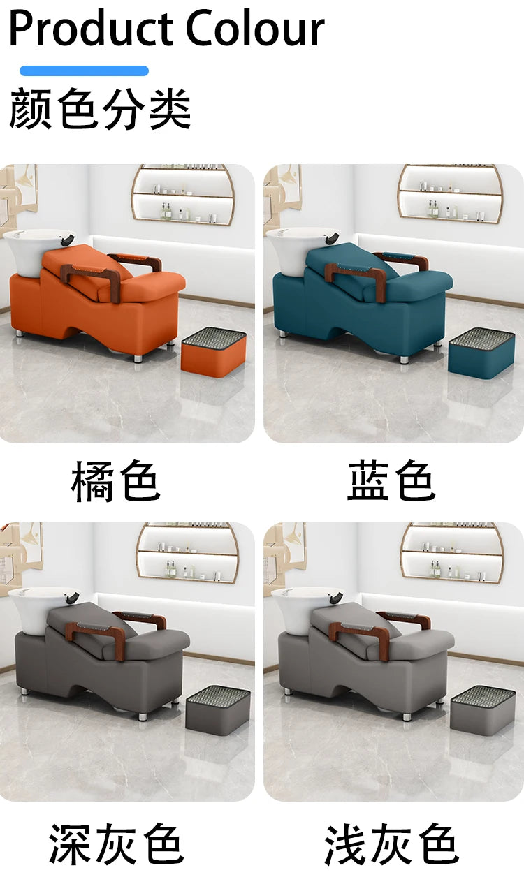 Luxury Premium Shampoo Chair Minimalist Simple Shampoo Chairs Moveis Para Salão De Beleza Baratos Cabeleireiro Salon Furniture