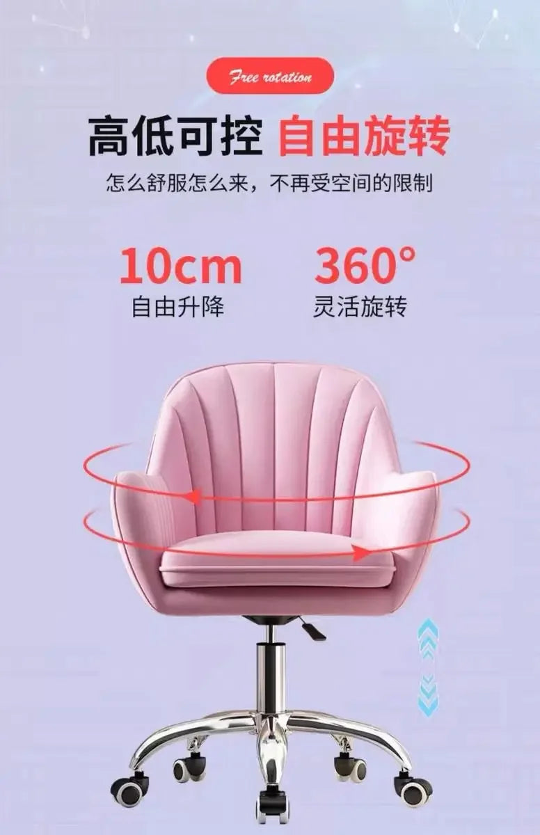 Home Computer Chair Girl's Bedroom Backrest Lift Swivel Chair College Student Dormitory Study Chair Comfortable Office Chairs