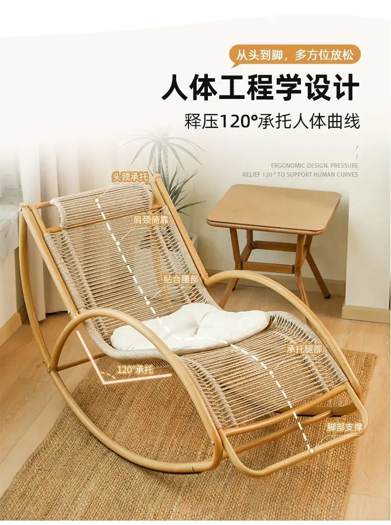 Balcony leisure rocking chair waterproof sunscreen courtyard recliner rattan