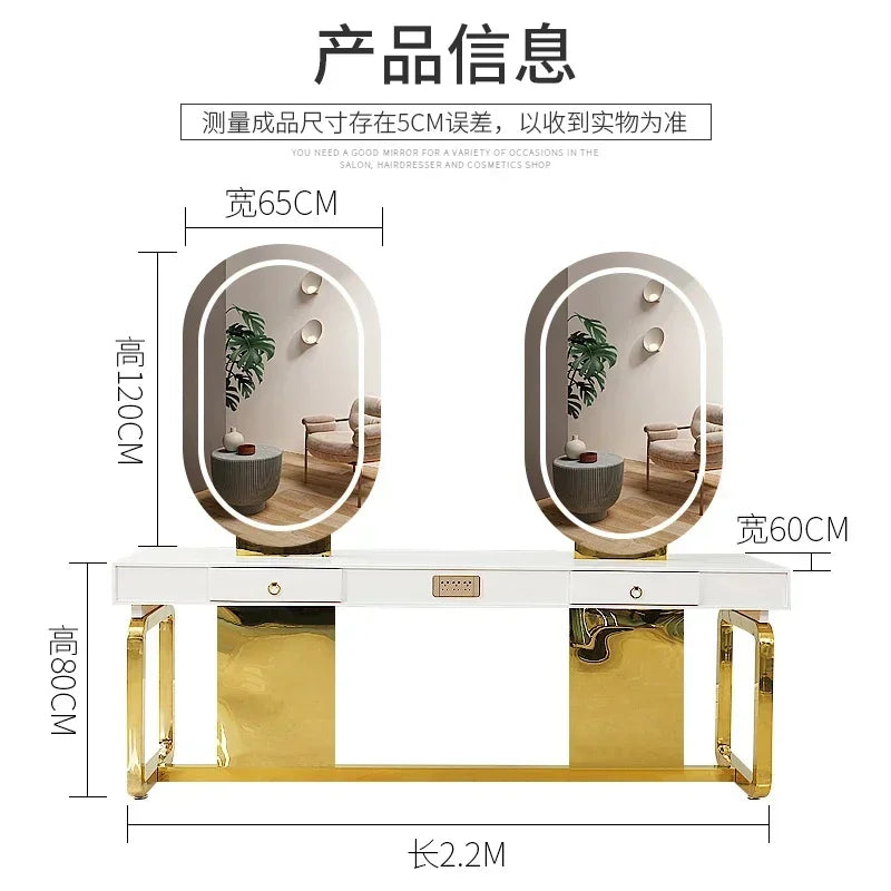SS newBarber Shop Hair Salon Hair Salon with Socket Hot Dyeing with Light Stainless Steel Floor Dressing Table