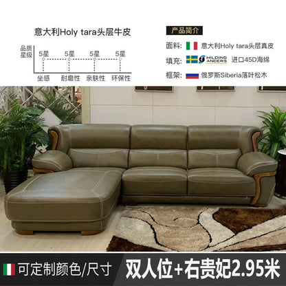 leather sofa modern simple living room combination small apartment Nordic first-layer cowhide princess corner furniture