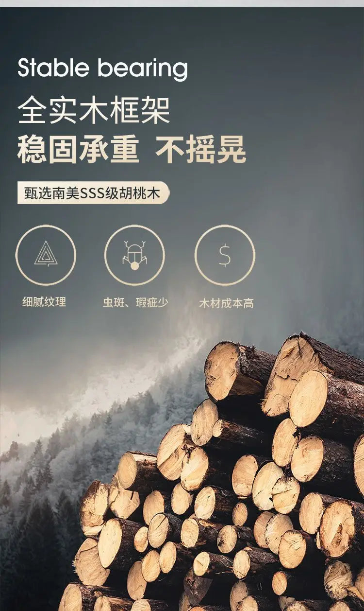 Walnut solid wood chair high value ins style book desk chair living room study back chair simple dining