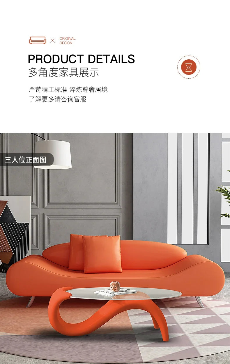 Nordic Relaxing Minimalist Modern Design Comfortable Living Room Sofas Elegant Light Luxury High-quality Simple Hotel Furniture