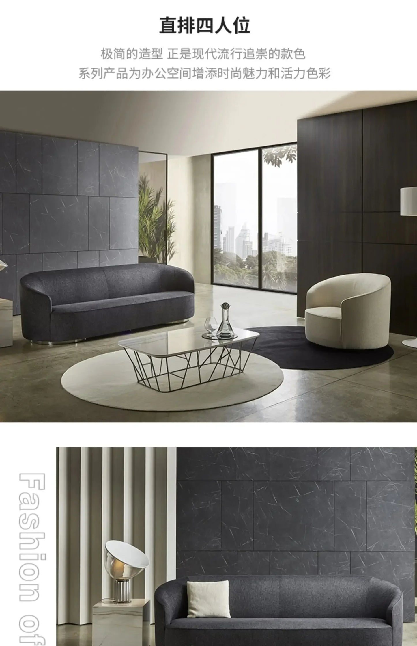 YH8  Modern office leisure sofa personalized creative  hotel lobby lounge area reception living room special-shaped combination