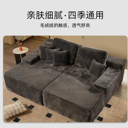 Compression sofa, simple wind sponge filling, soft large seat deep in the living room, corduroy surface, lazy recliner