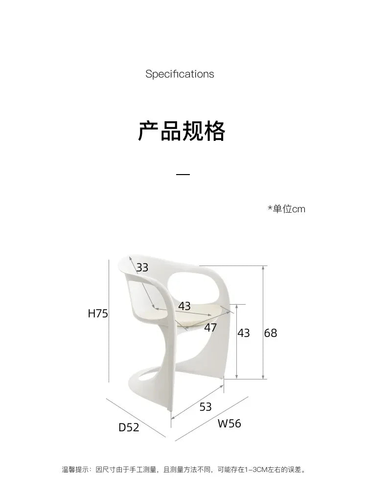 Nordic Simple Design Art Curved Chair Home Balcony Backrest Living Room Dining Room Chair Home Decor Bedroom Dressing Chair