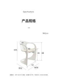 Nordic Simple Design Art Curved Chair Home Balcony Backrest Living Room Dining Room Chair Home Decor Bedroom Dressing Chair