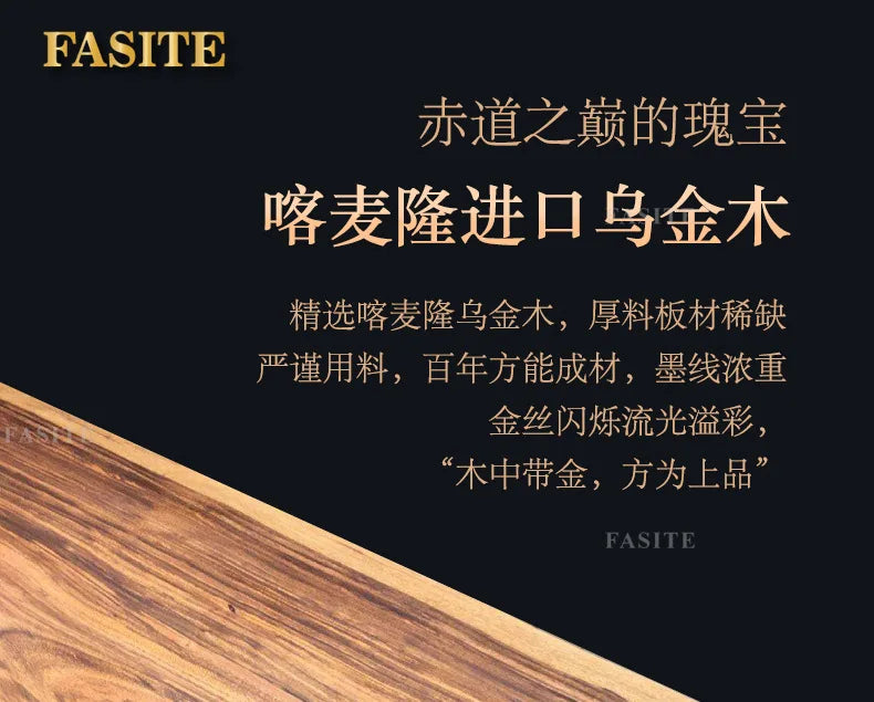 New Chinese black gold wood leather sofa high-end luxury villa living room simple concubine corner household solid wood