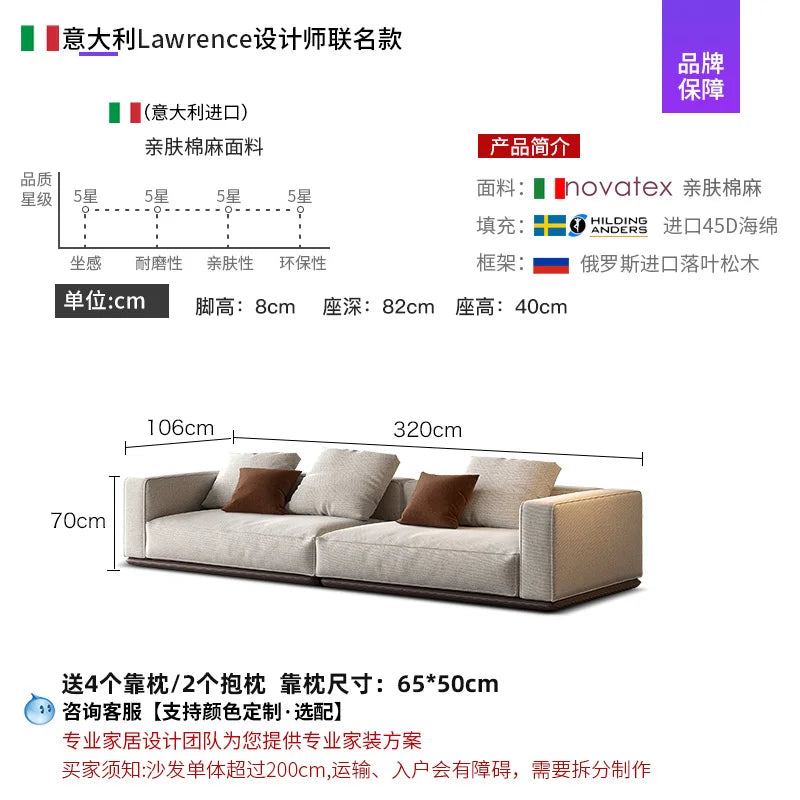 Italian Adult Sofa Designer Creative Living Room Simple Modern Sofas Unusual Comfortable Romantic Sillon Cama Home Furniture