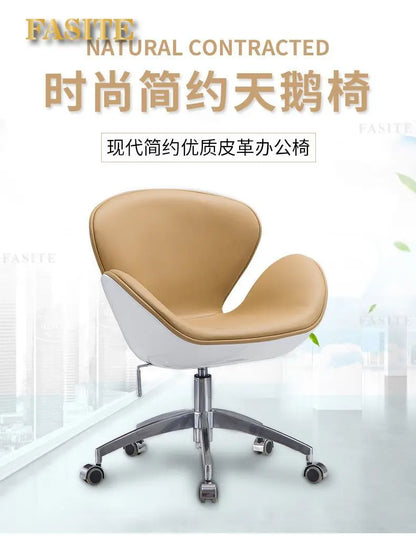 Office Chair Home Modern Simple Personalized Creative Office Chair Hotel Bedroom Computer Swivel