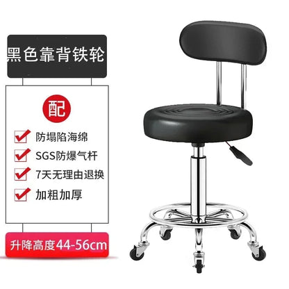PU Leather Modern Rolling Stool Low Back Height Adjustable Work Salon Drafting Swivel Task Chair with Footrest