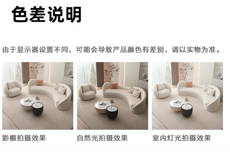 Curved White Living Room Sofas Recliner Cloud Cream Modern Living Room Sofas Create European Lazy Divano Postmodern Furniture
