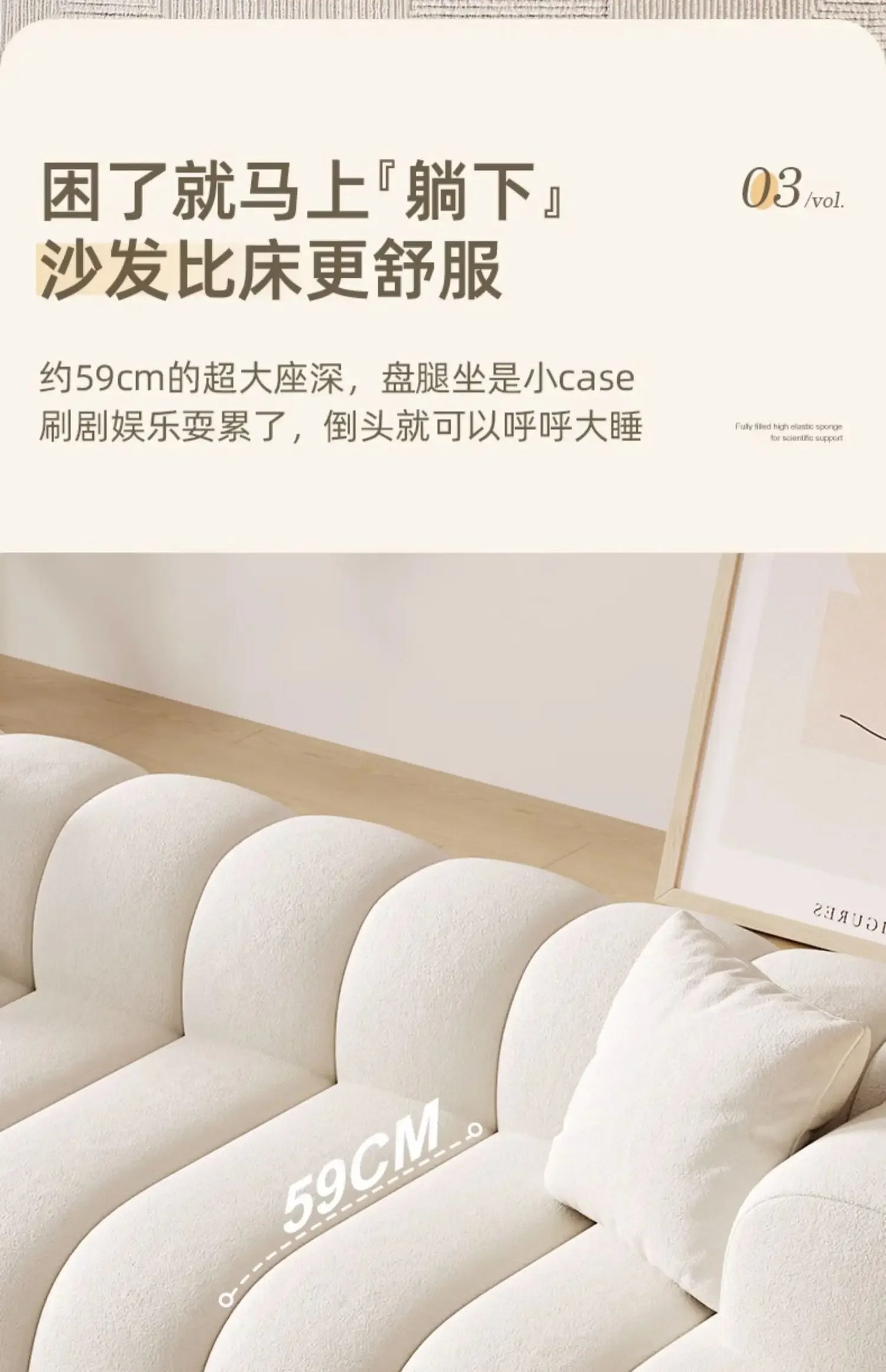 Soft Nordic Unique Sofas Baby Bedroom Cozy Recliner Armchair Sofas Hotel Lounge Daybed Woonkamer Banken Furniture Living Room