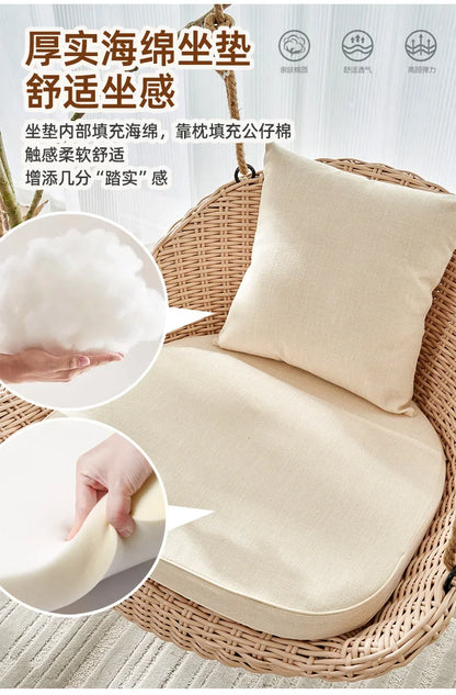 Hanging basket chair indoor swing household hanging hammock rocking balcony Internet celebrity swing hanging