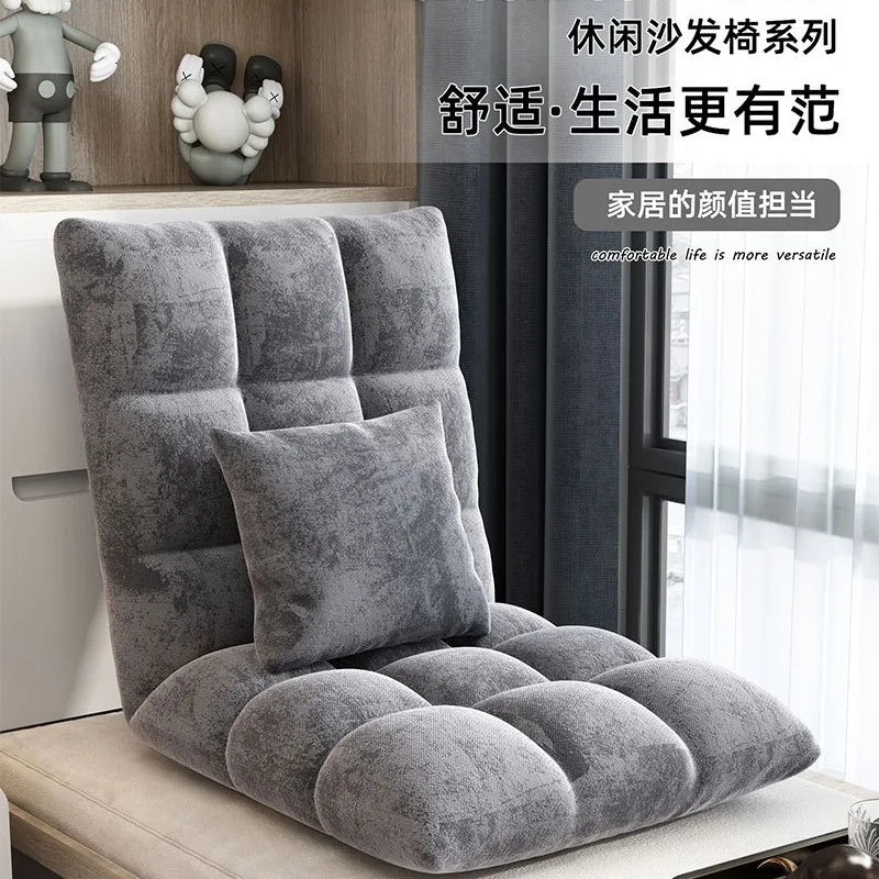 Lazy sofa single tatami bedroom balcony dormitory small sofa bed back chair folding cute floor chair