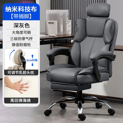Headrest Pillow Office Chair Cushion Wheels Leather Luxury Modern Office Chair White Lounge Cadeiras De Gamer Home Accessories
