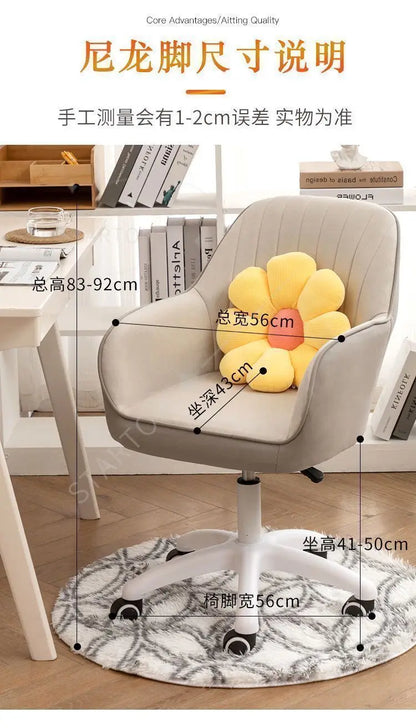 New Arrival Desk Chair - Home Comfort with Lumbar Support for Office & Study Spaces