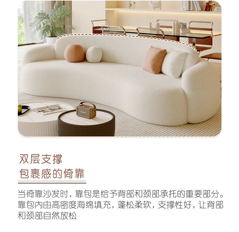Curved Living Room Sofas Designer Beauty Salon Sofa Clothing Store Rest Area Reception Sofa Cream Style Living Room Furniture GL