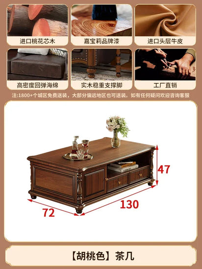 Solid wood leather sofa combination living room simple whole house furniture