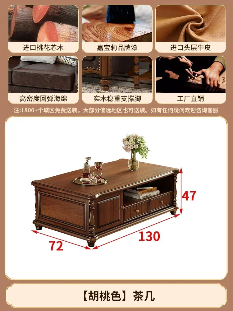 Solid wood leather sofa combination living room simple whole house furniture