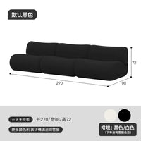 Recliner Sofa Puff Armchair Fauteuil Salon Sillones Puffs Chair Bed Modern Chaise Lounges Table Et Chaise Pour Le Jardin Sofa