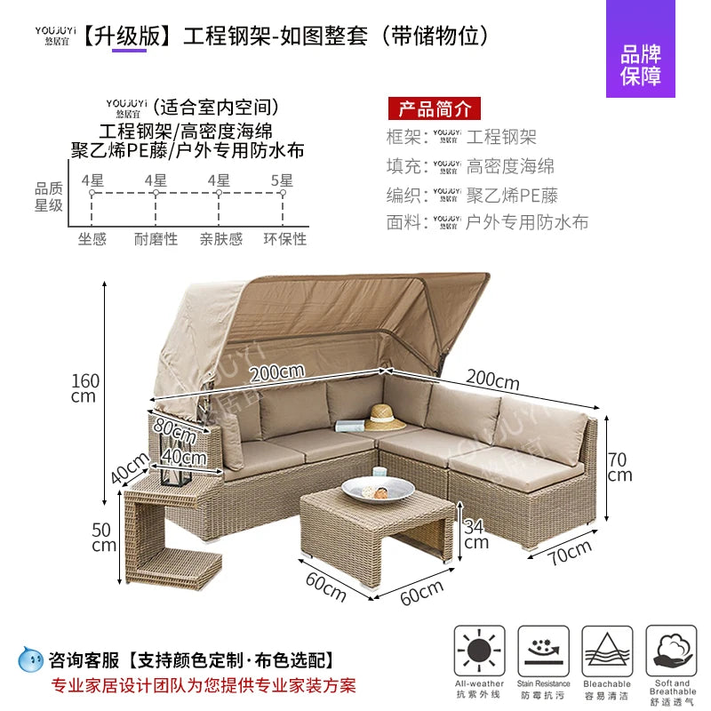 Outdoor sofa rattan chair combination courtyard leisure rattan with canopy outdoor garden terrace sun room balcony rattan sofa