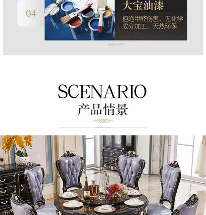 European marble dining table and chair combination American round table ebony French solid wood round home