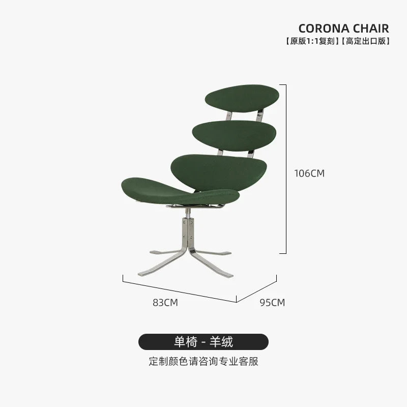Modern simple chair stainless steel fish bone artistic sense high sense single sofa chair lazy