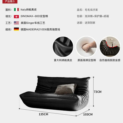 Floor Sofa Leather Lounge Chair Modern Single Lazy Sofa Ergonomic Armless Accent Chair for Living Room Bedroom Balcony