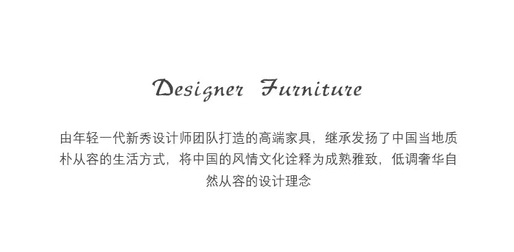 Light Luxury Minimalist Sofa Long Bench Living Room Cloakroom Clothing Store Shoe Bench Couple Fun Bedroom Bed End Bench
