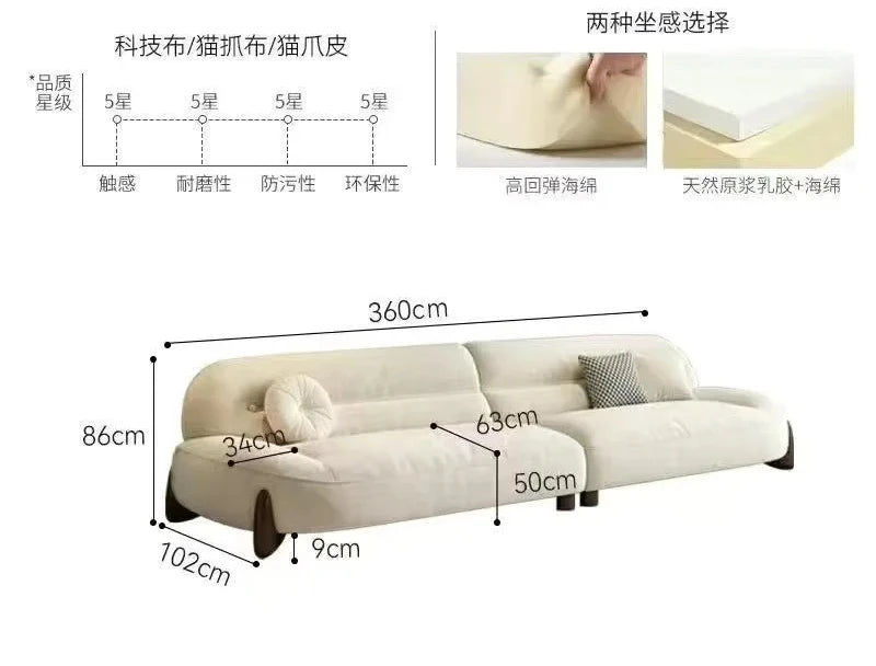 Sofa cream style, minimalist cat claw cloth leather art, small apartment living room arc sofa